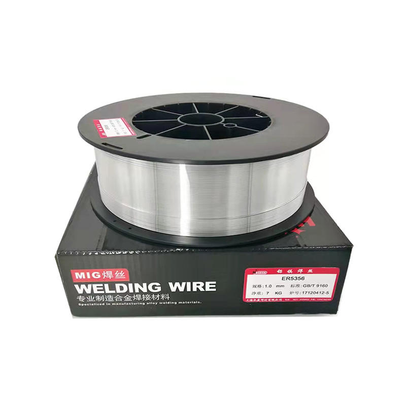 Submerged Arc Welding Wire